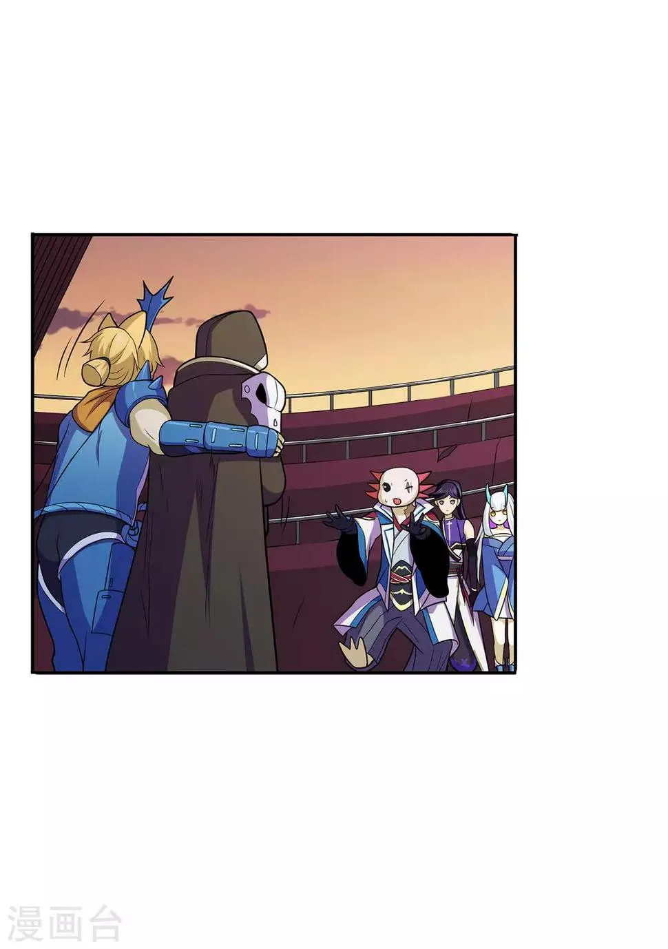 第85话 骨灵门的噩耗 第23页