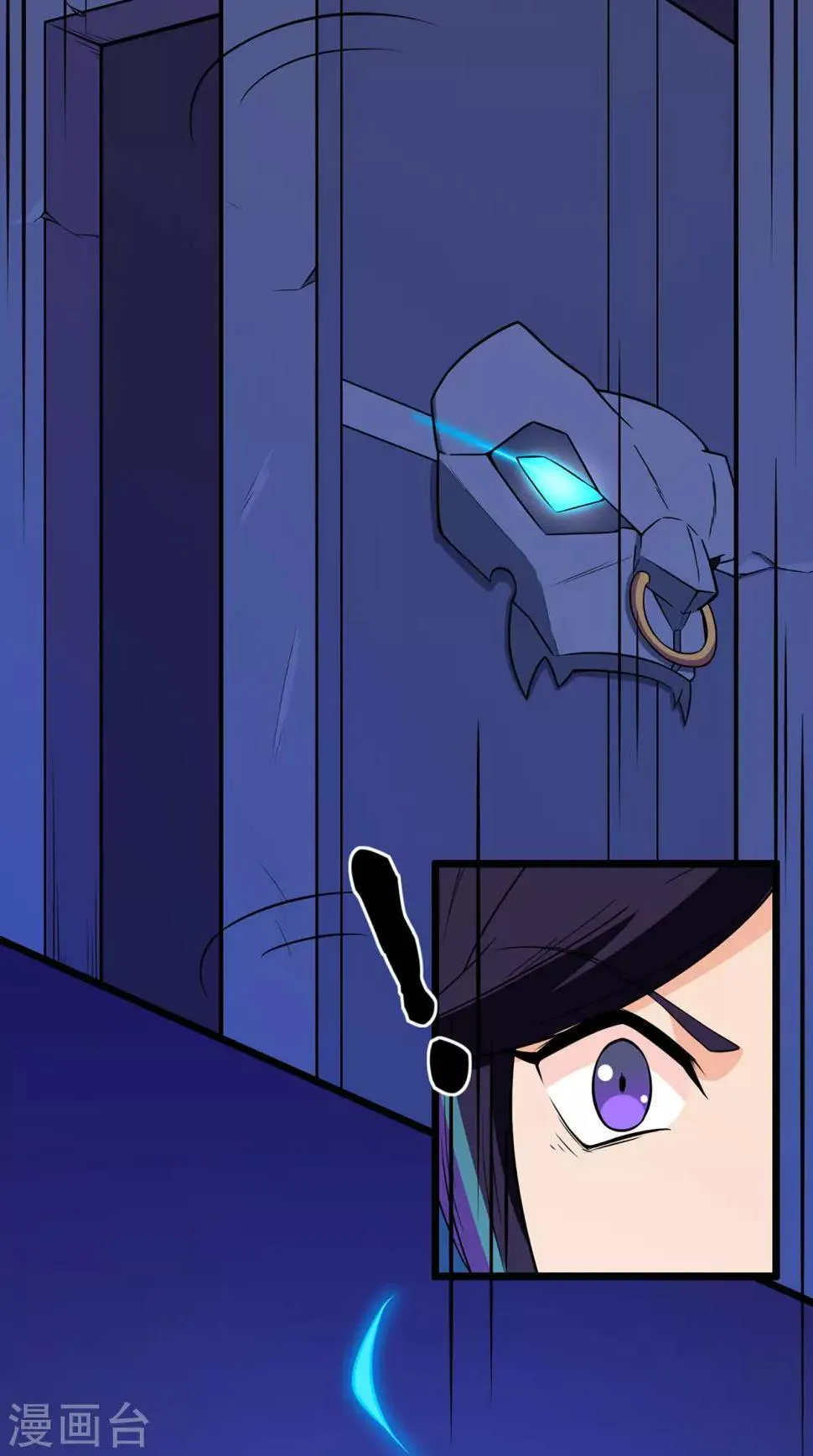 第89话 走进骨灵门 第17页