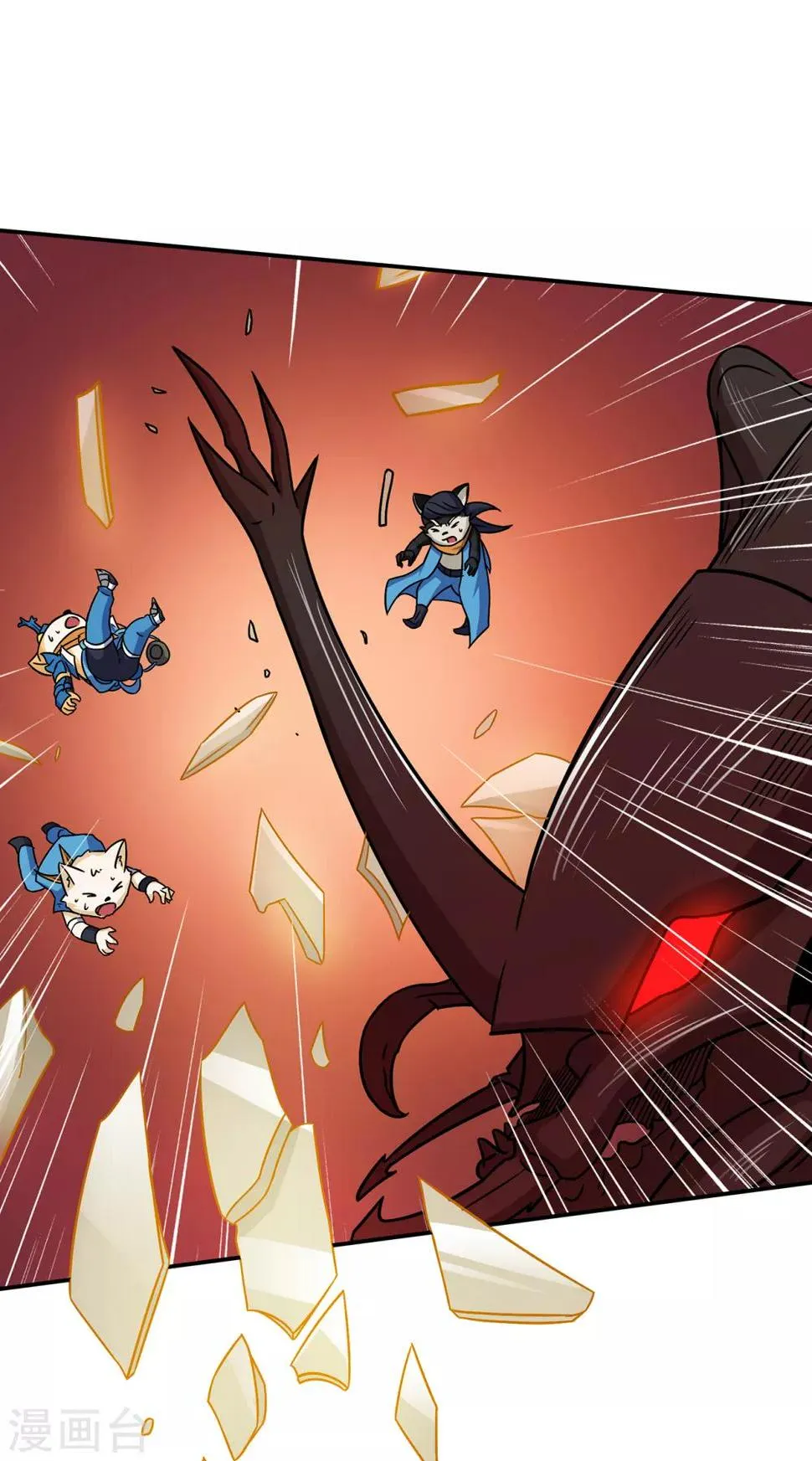 第91话 终焉 第23页