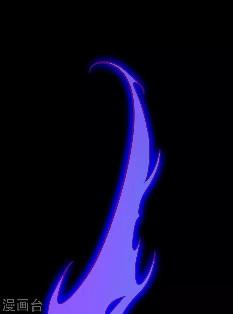 第93话 灵爆危机1 第2页