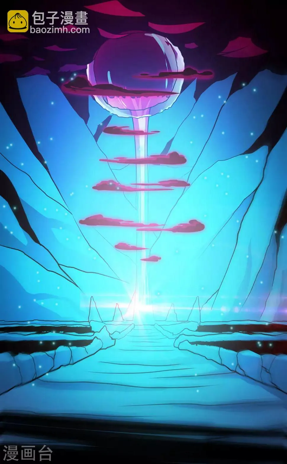 第94话 灵爆危机2 第26页