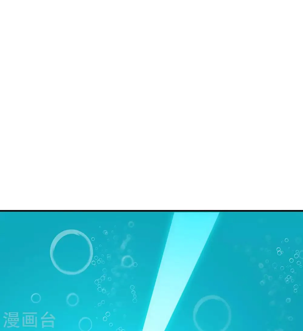 第94话 灵爆危机2 第30页