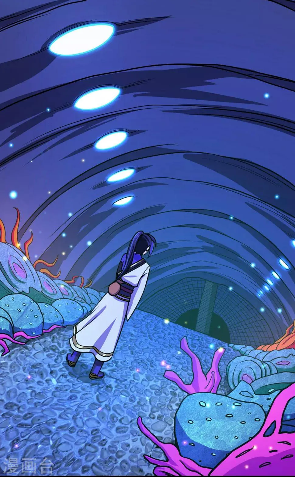 第110话 青冥谷禁地 第19页