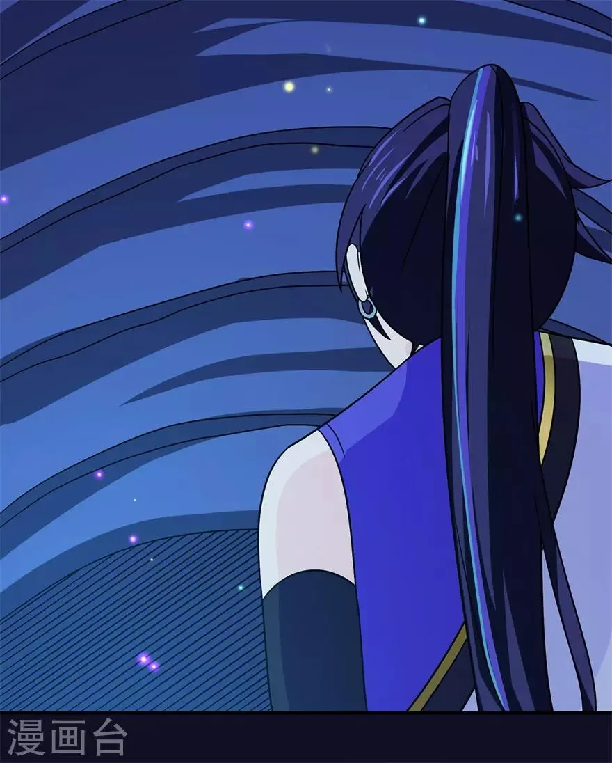 第112话 第一个考验2 第26页
