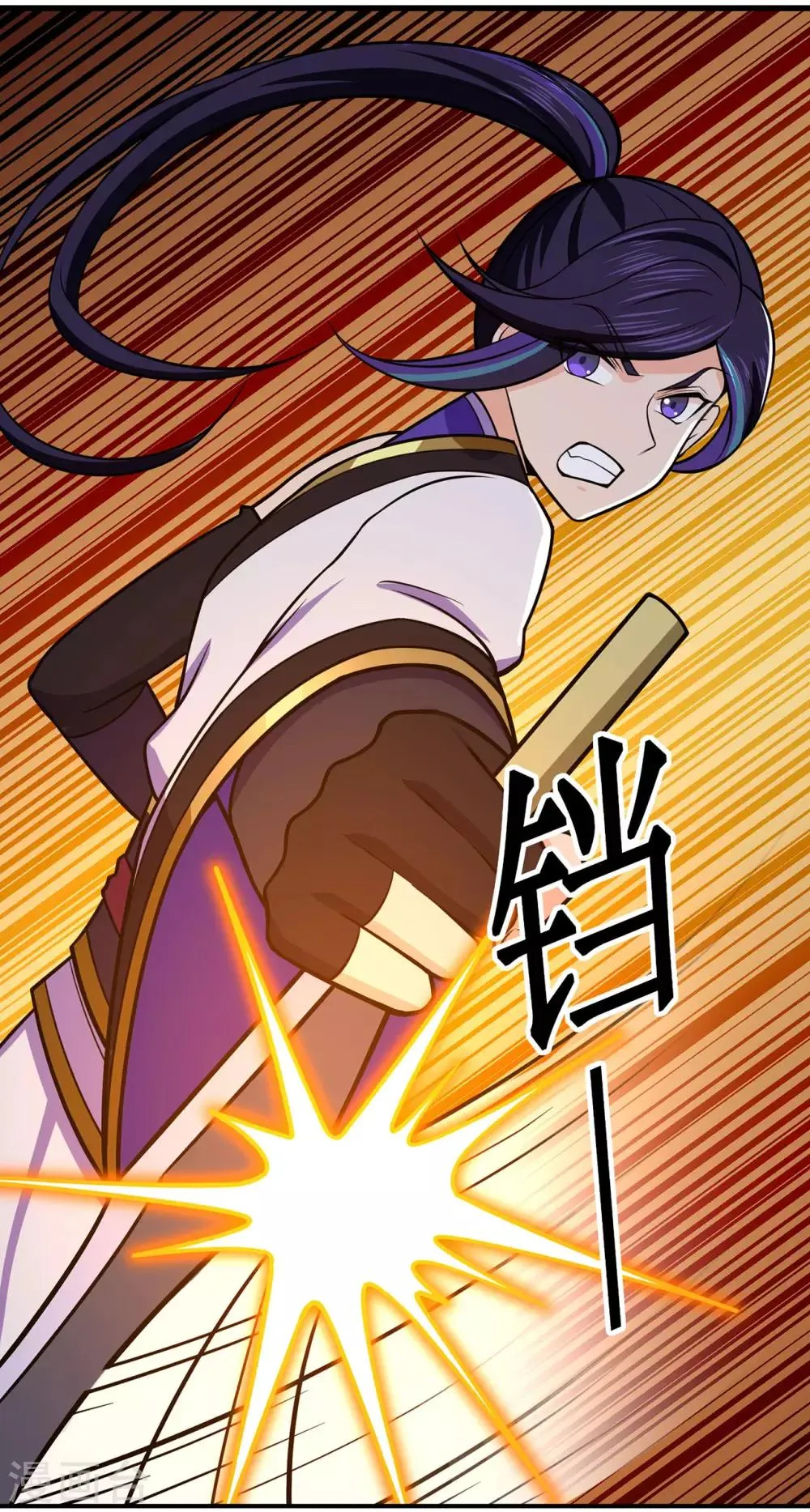 第115话 第二个考验 第16页