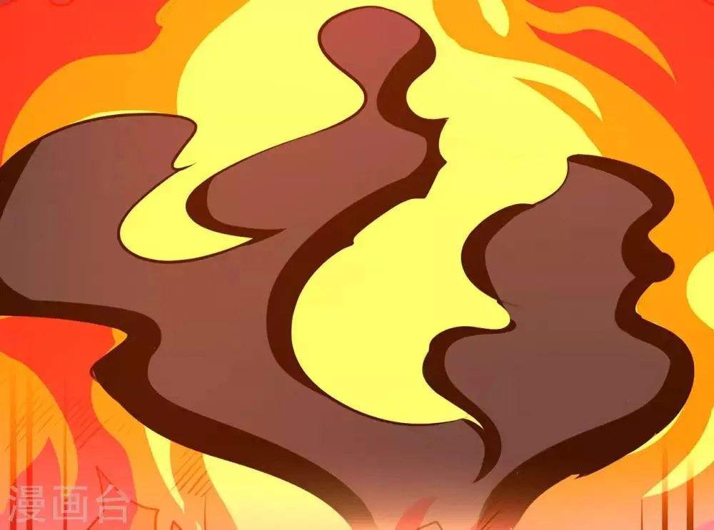 第116话 拒绝石老 第10页