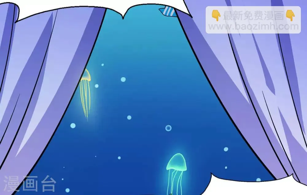 第122话 调整 第16页