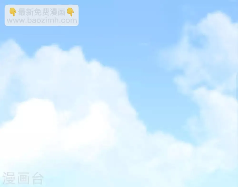 第124话 小玉 第14页