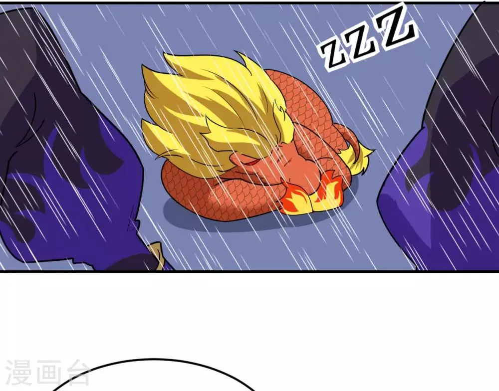 第127话 大玉殒命 第30页
