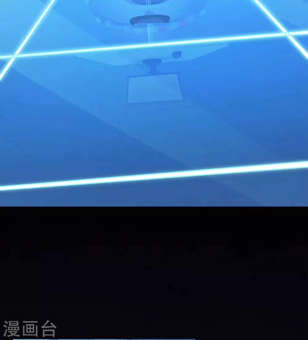 第130话 第三个考验 第3页