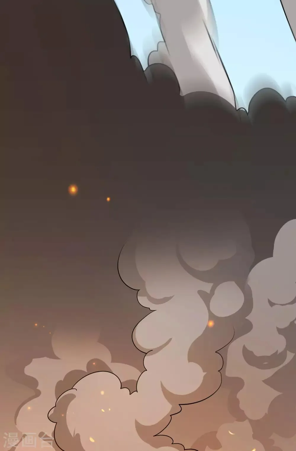 第134话 叶府逆子 第7页