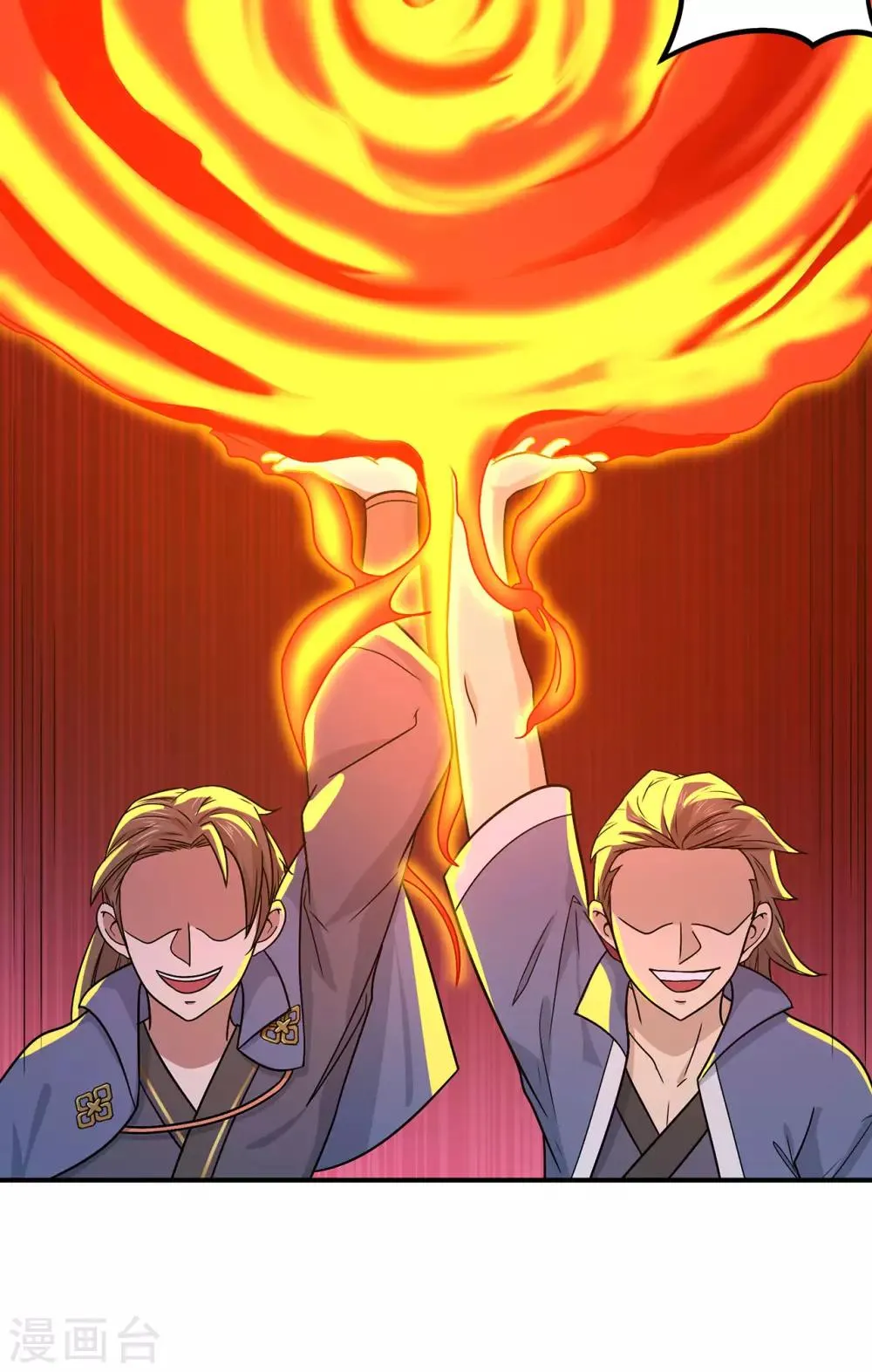 第135话 人渣就是人渣 第17页