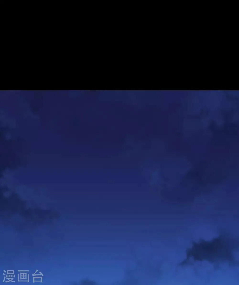第137话 兄弟 第2页