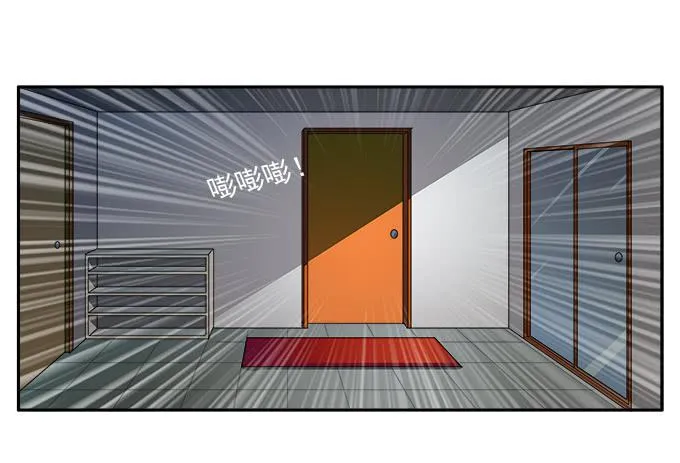 【鸢尾花3】不要那么残忍 第2页