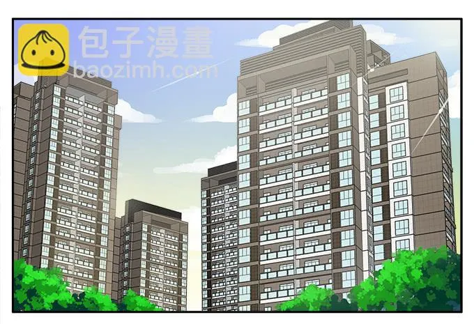 【鸢尾花3】不要那么残忍 第12页