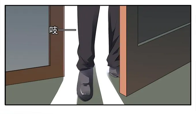 【鸢尾花3】不要那么残忍 第13页