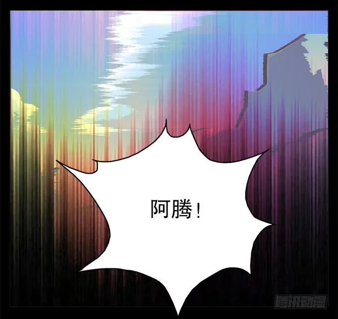 【前世5】引诱 第7页