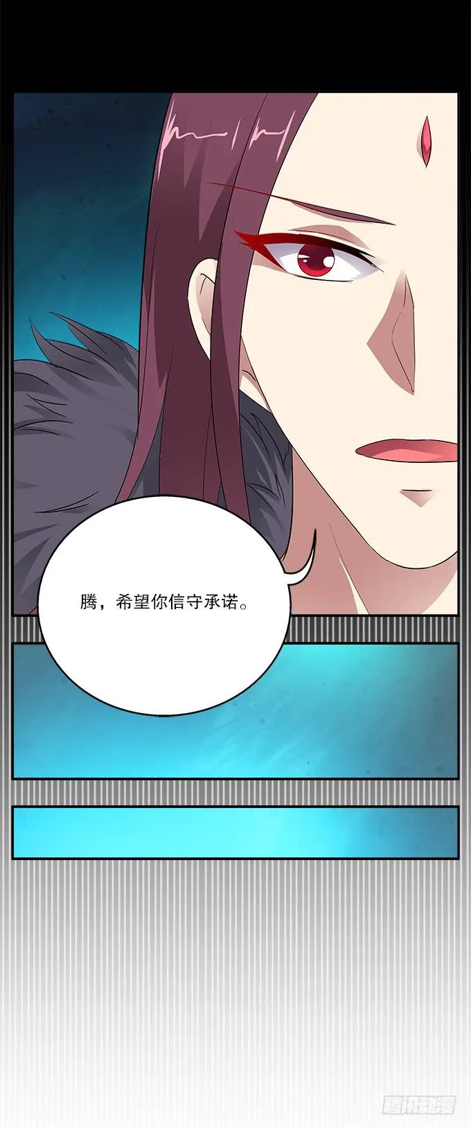 【前世18】趁一切还没毁灭 第27页