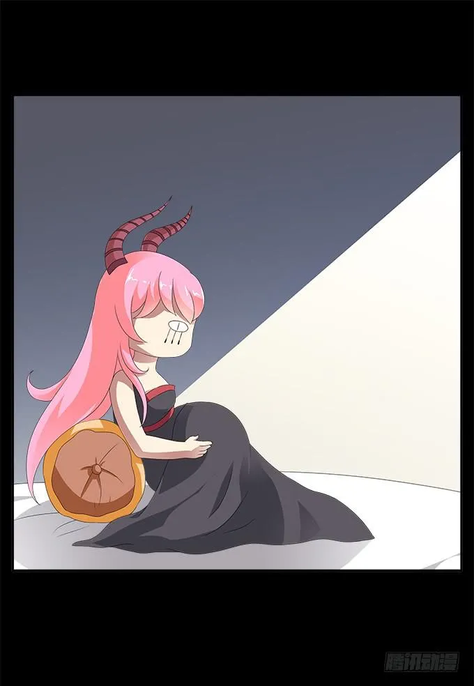 大魔王 第2页