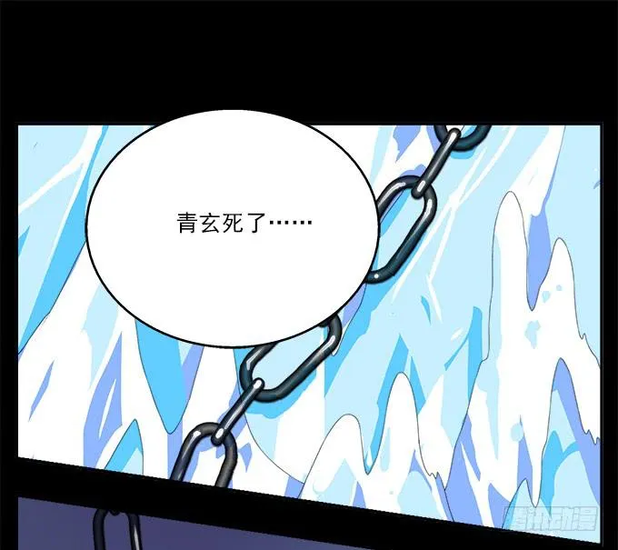 没有阴霾的灵魂 第38页