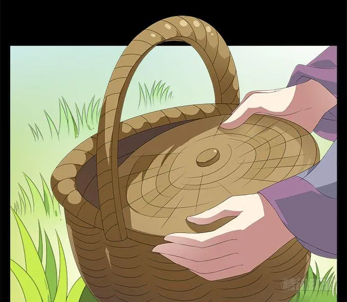 狗牙花 第26页