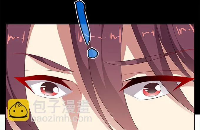 理想和野心的一念之差 第16页