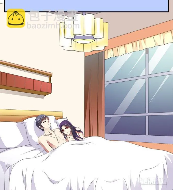 被锁住的橱柜 第12页