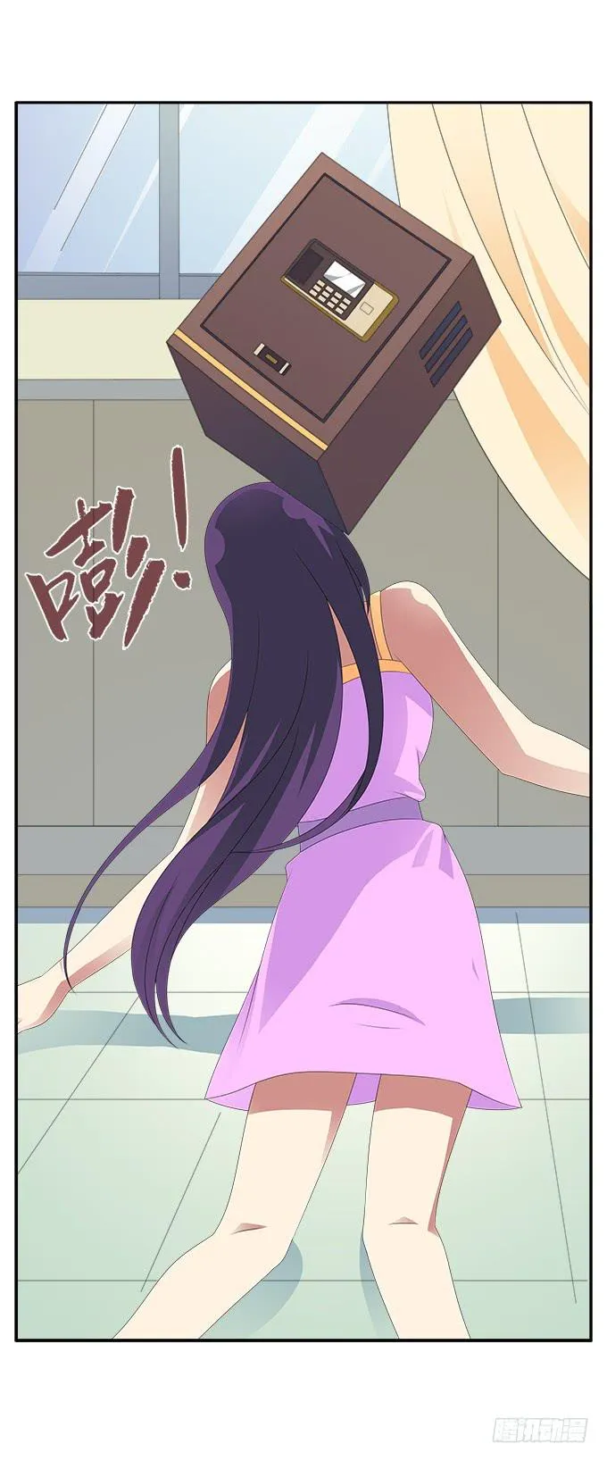被锁住的橱柜 第39页