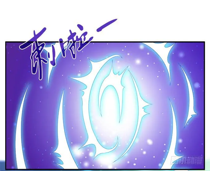 变故 第11页