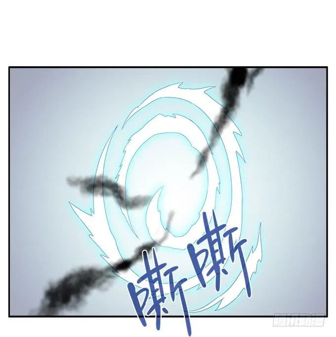 变故 第35页