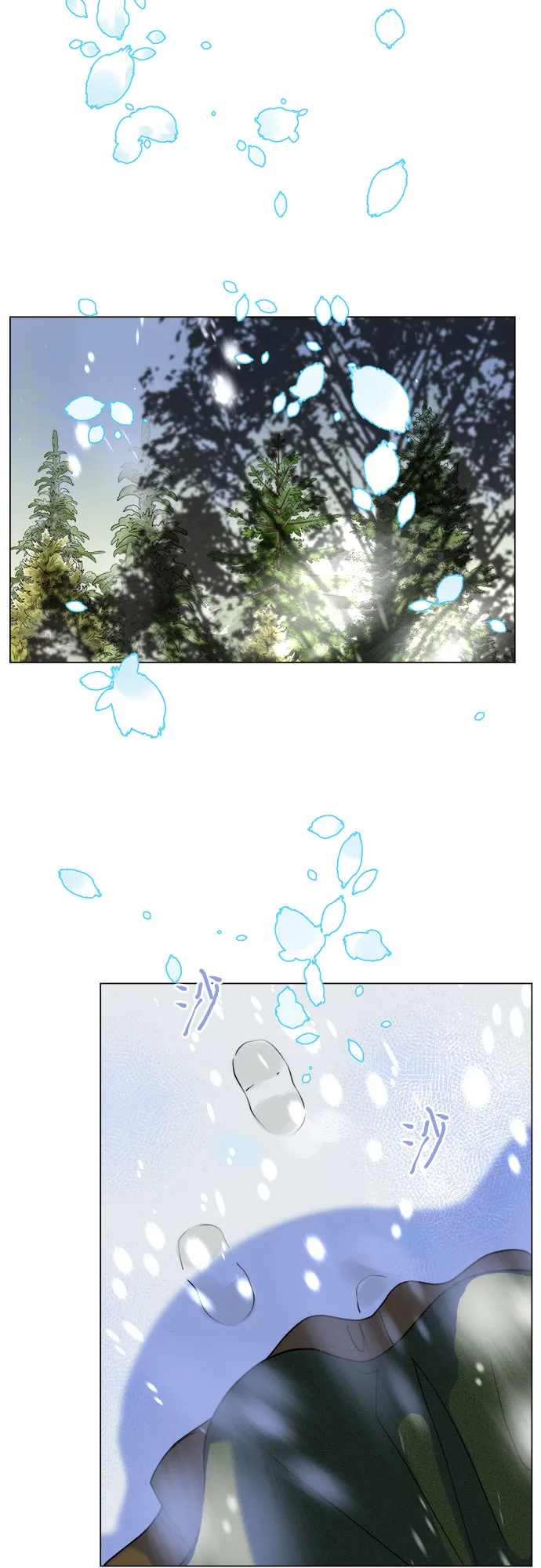 第1话 第33页