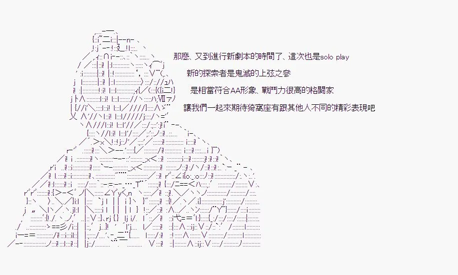 在这雨停下前 00 第11页