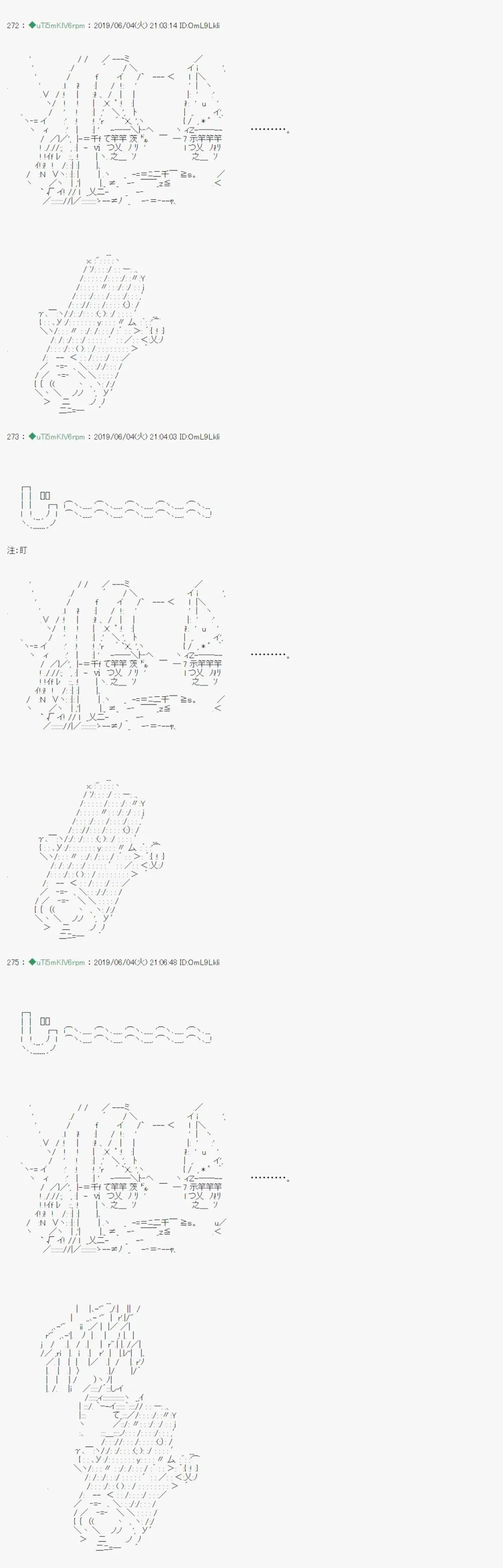 情欲之槛 01 第4页