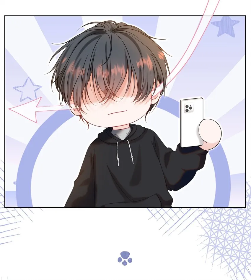 015 危险夜袭 第14页