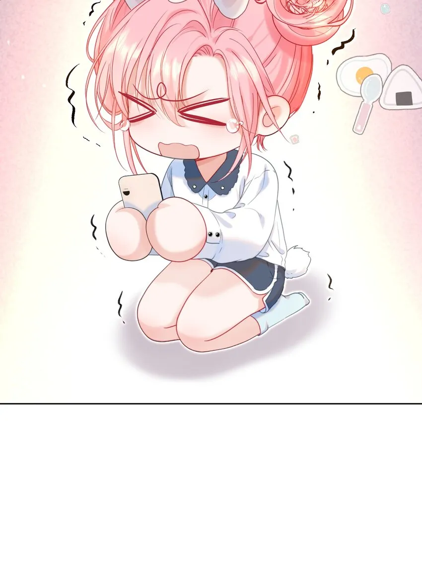 015 危险夜袭 第18页