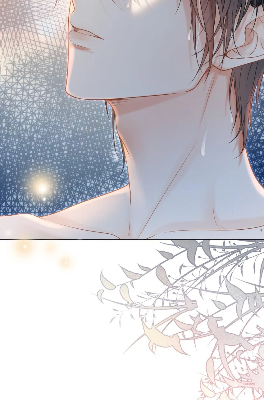 006 青梅敌不过天降 第48页