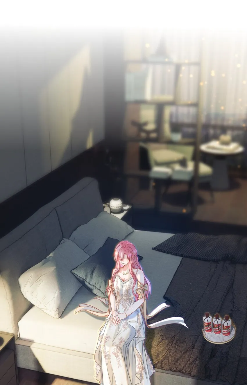 番外01 新婚之夜·上 第3页