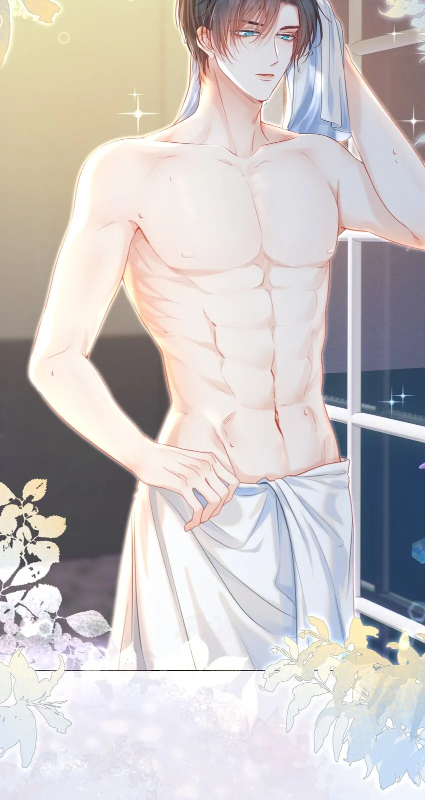 番外01 新婚之夜·上 第13页