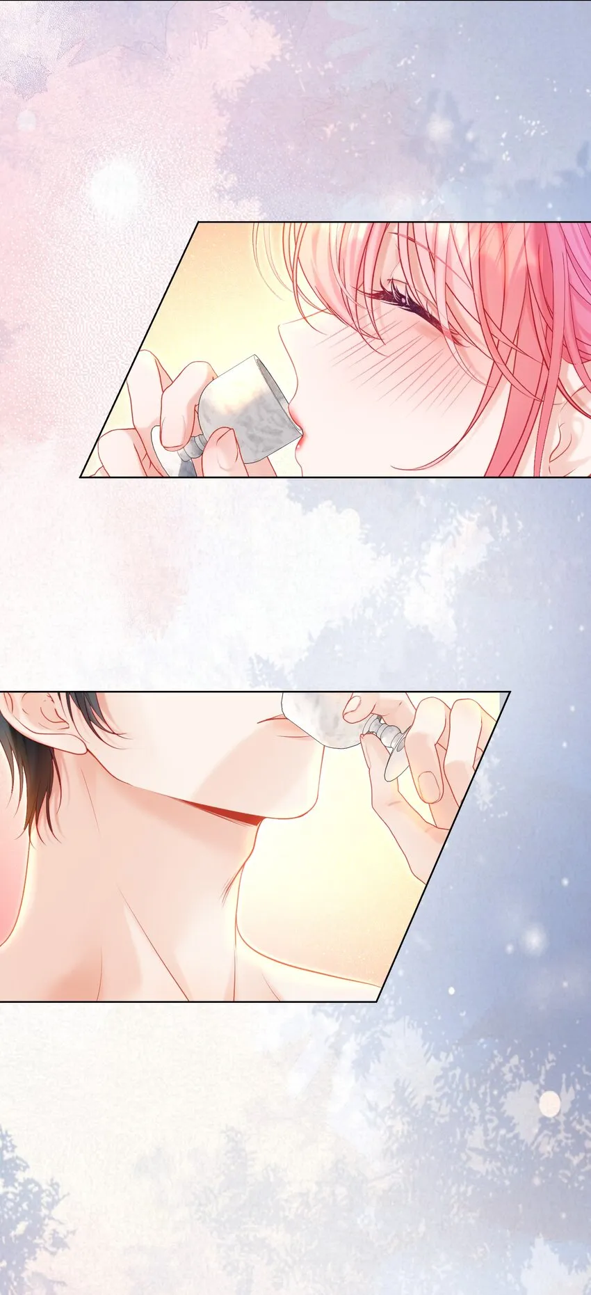 番外01 新婚之夜·上 第21页