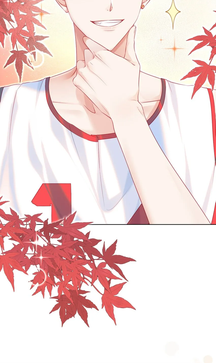 004 见色起意怎么了 第4页