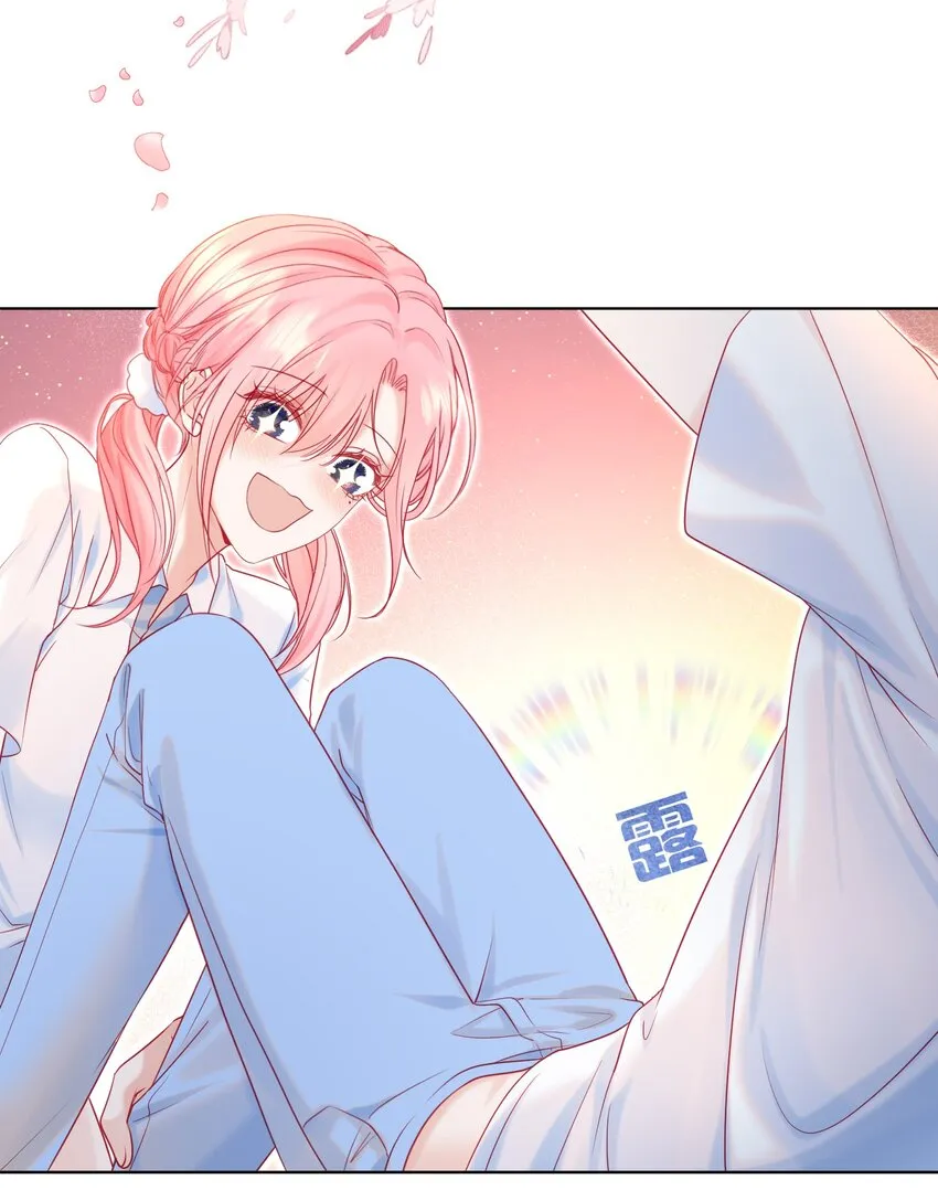 004 见色起意怎么了 第28页