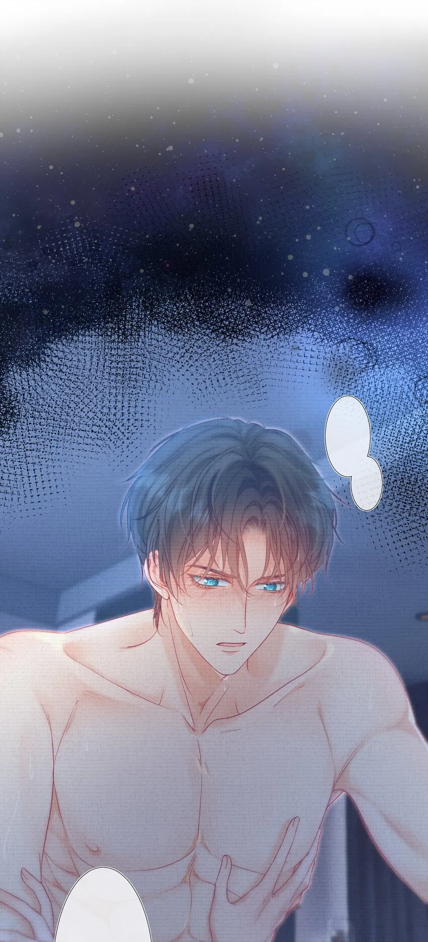 004 见色起意怎么了 第34页
