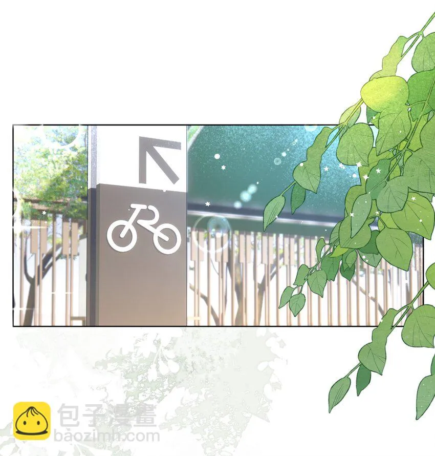 003 那位纯欲老公 第12页