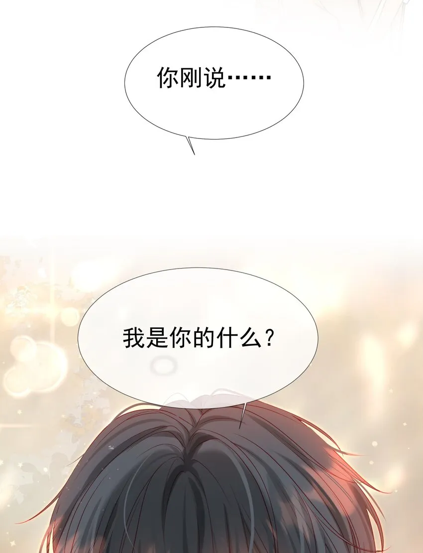 000 预告 第4页