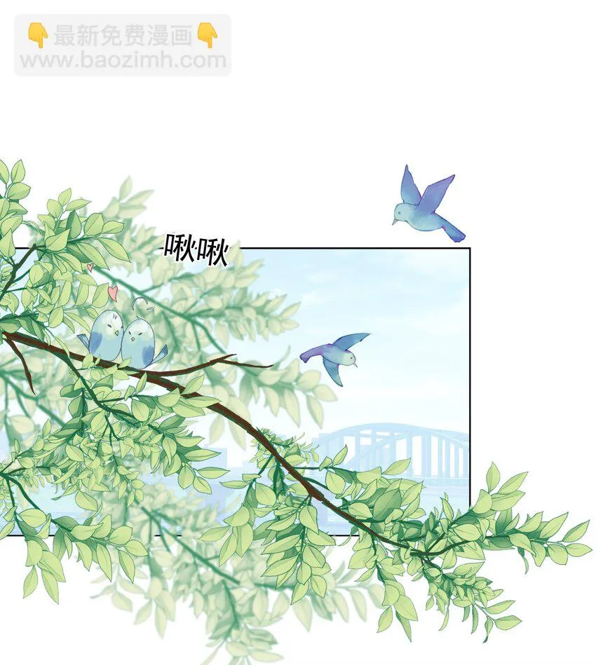 018 那我就不客气了 第3页