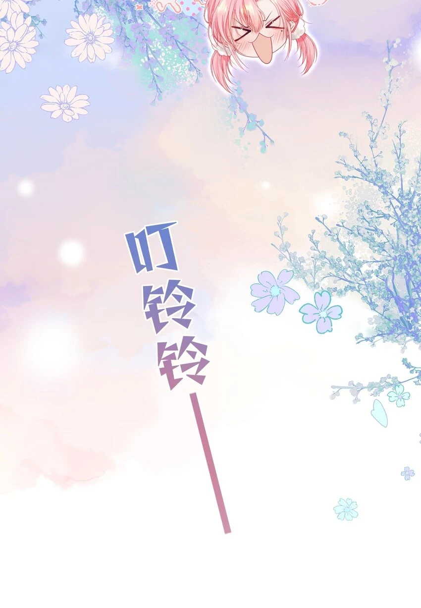 021 老公，我好疼呀 第41页