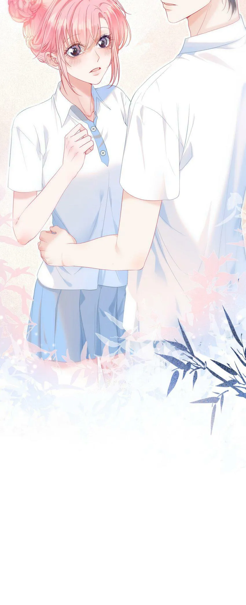 023 吞吞吐吐的江应夏 第49页