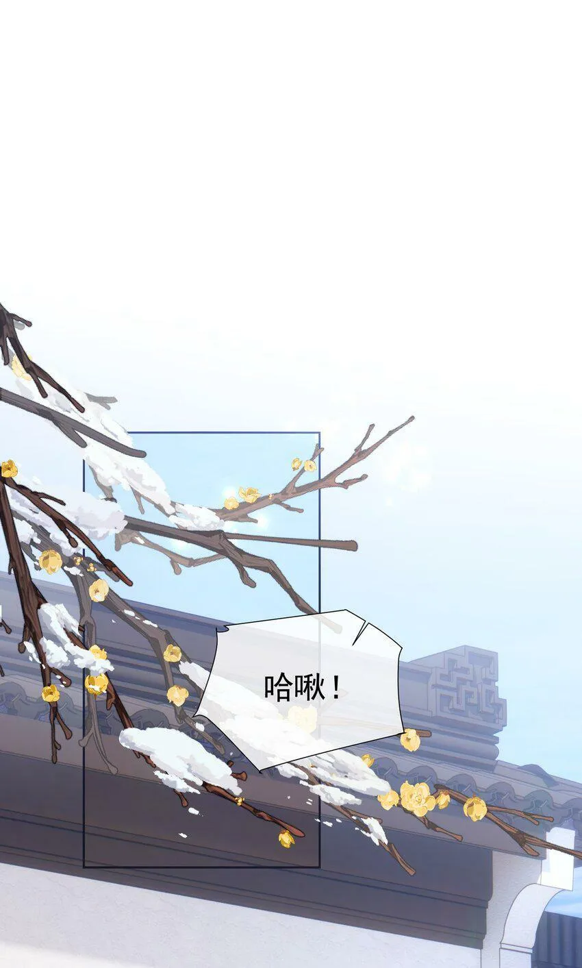 027 江应夏，我想你了 第3页