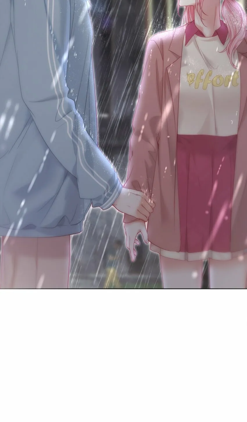 041 重生的真相 第42页
