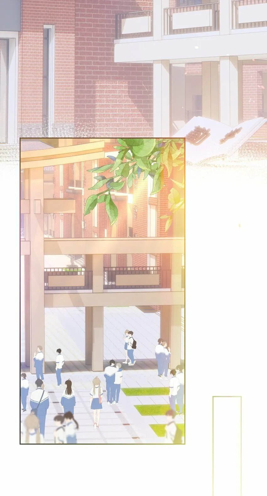 042 爱你，不需要回应 第21页